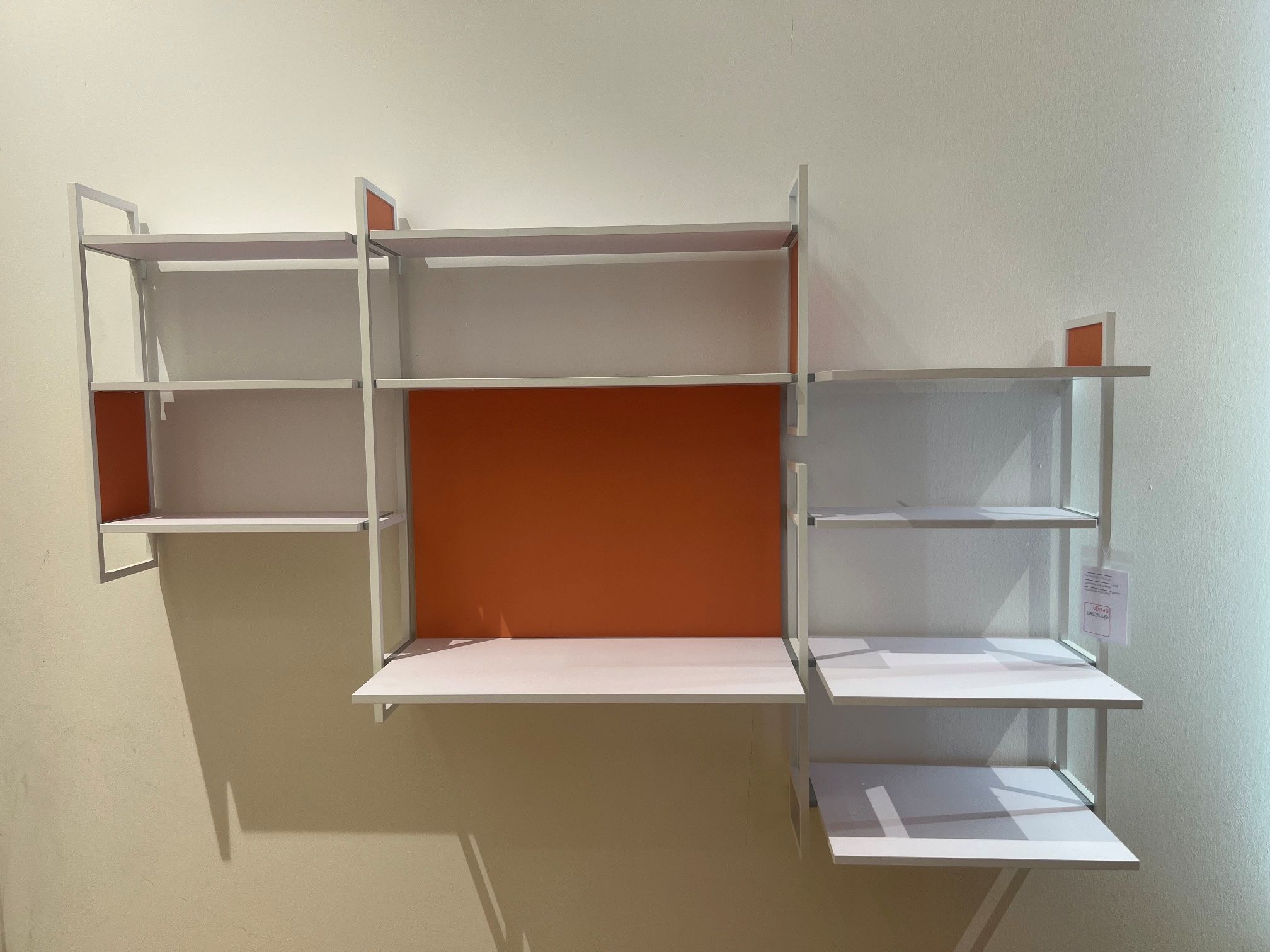Oncono shelving unit - EXHIBIT  PIECE