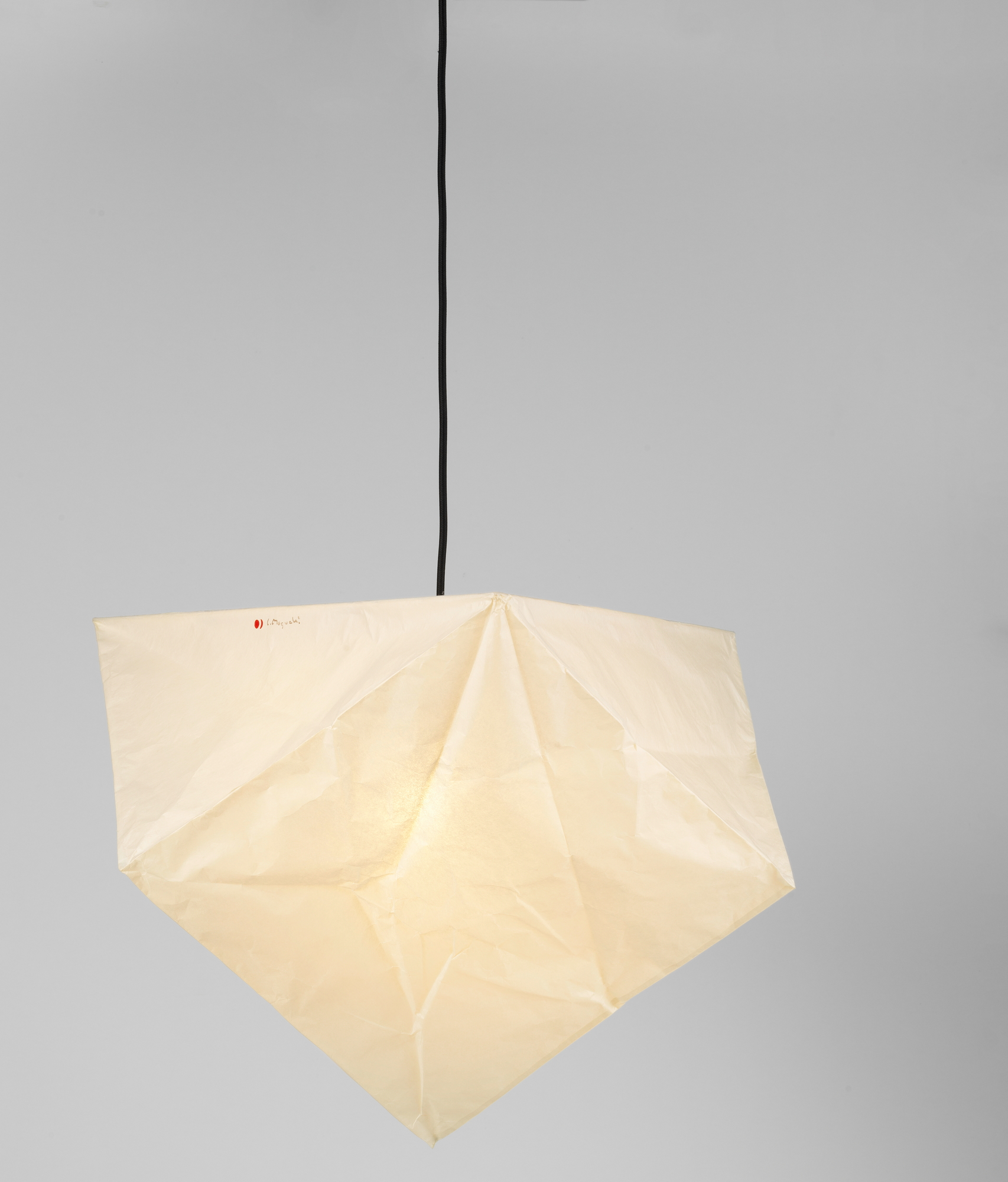 Akari YP1 Pendant light Vitra SINGLE PIECES