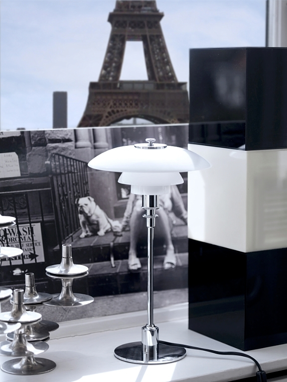 PH 2/1 table lamp Louis Poulsen