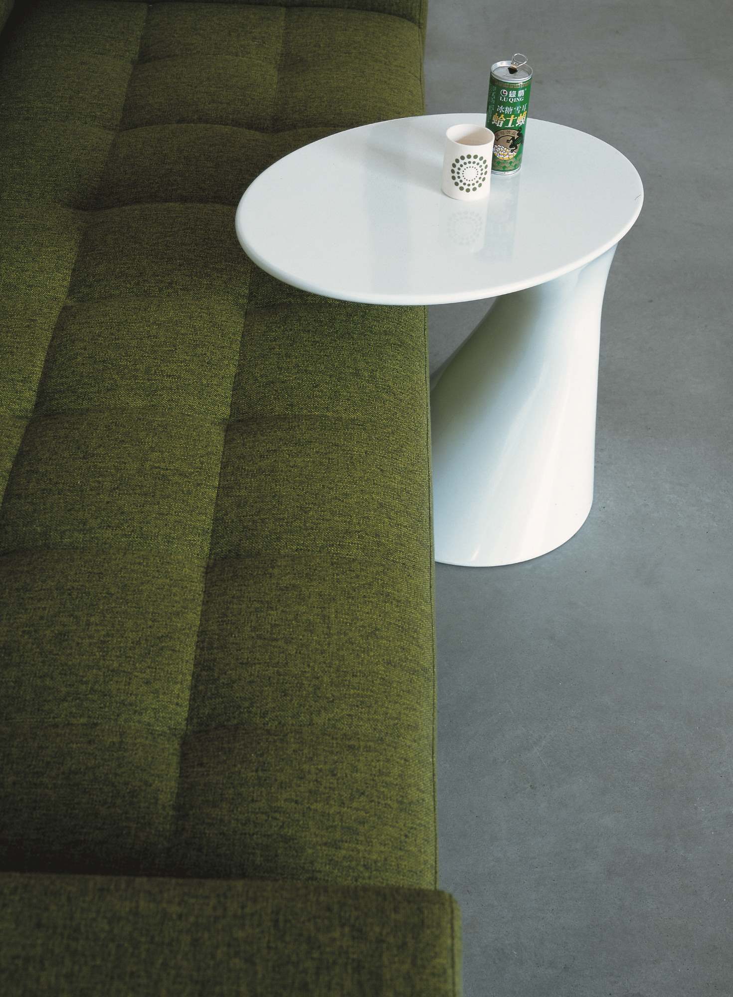 Tod Couch Table Zanotta