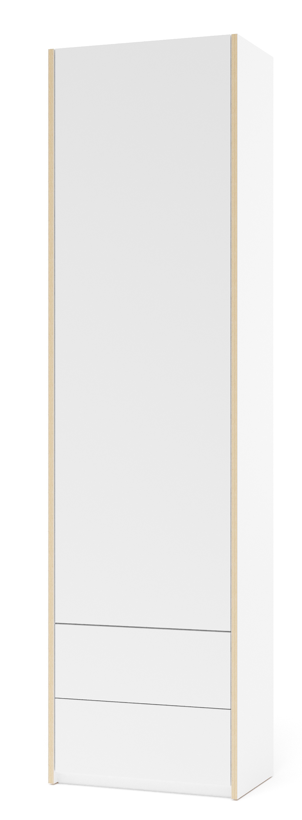 Modular Plus wardrobe configurator Müller Möbelwerkstätten
