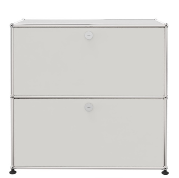 USM Haller Sideboard 2 Flaps Pure white - FAST DELIVERY    