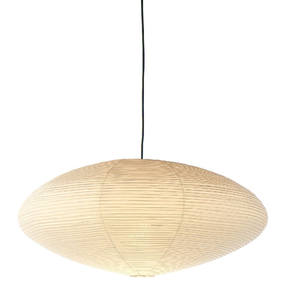 Akari 26A / 21A / 15A Pendant Light Vitra