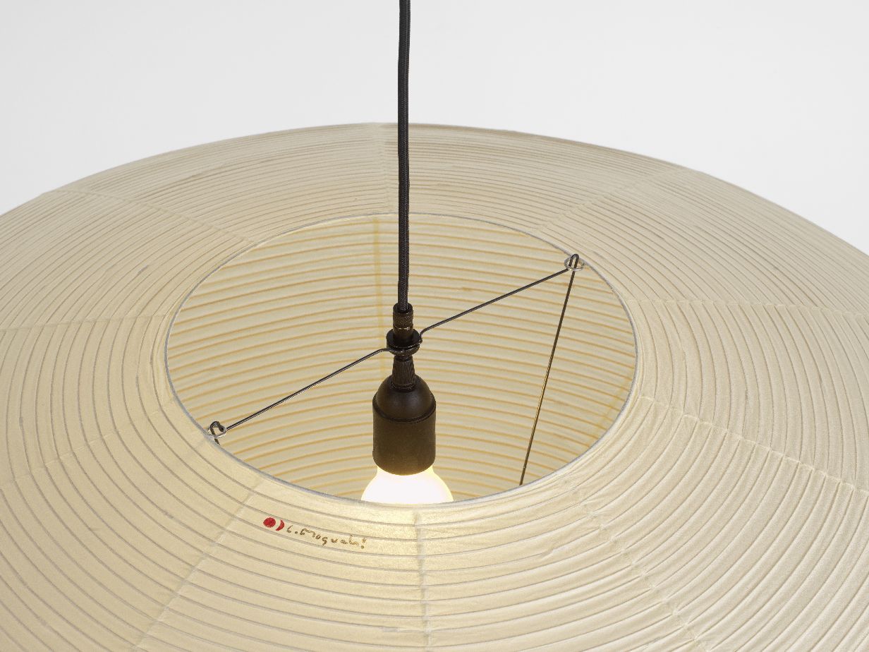Akari 26A / 21A / 15A Pendant Light Vitra