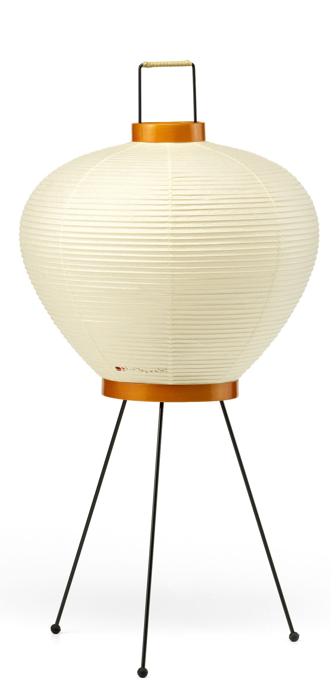 Akari table lamp 3A Vitra