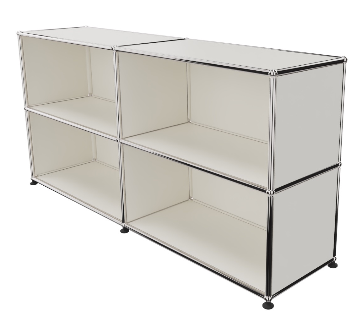USM Haller Sideboard Open Pure white - FAST DELIVERY