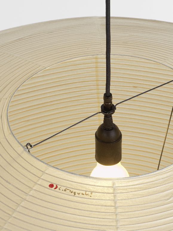 Akari 26A / 21A / 15A Pendant Light Vitra