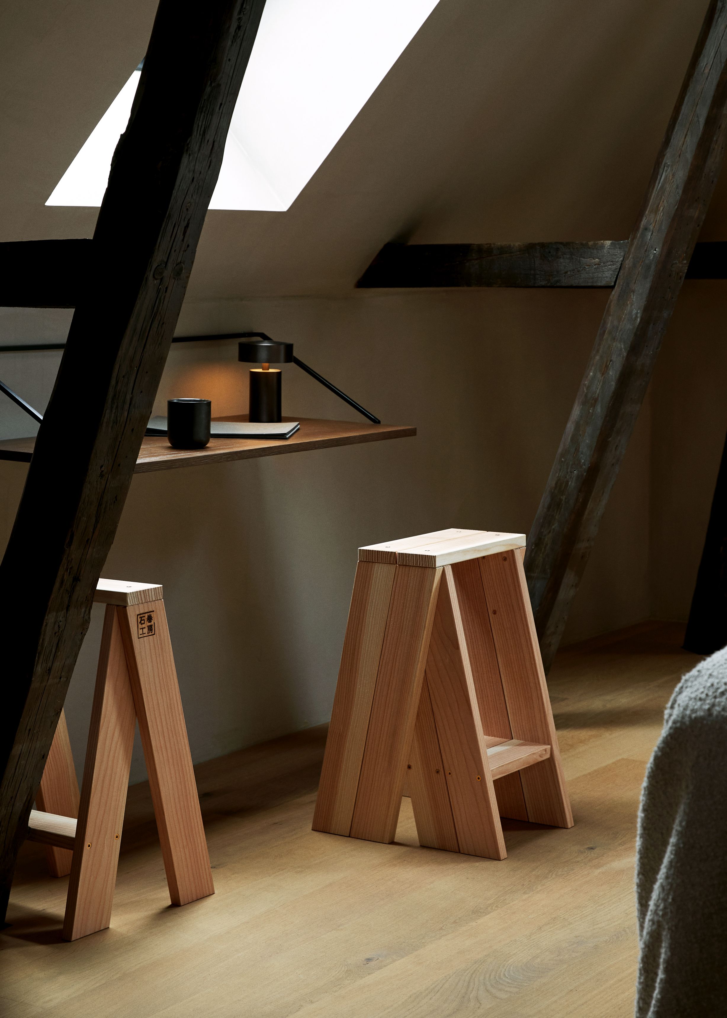 Column Table Lamp Portable Audo