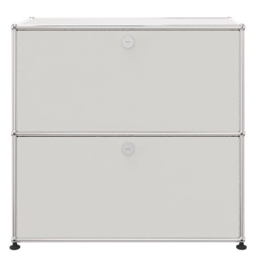 USM Haller Sideboard 2 Flaps Pure white - FAST DELIVERY    