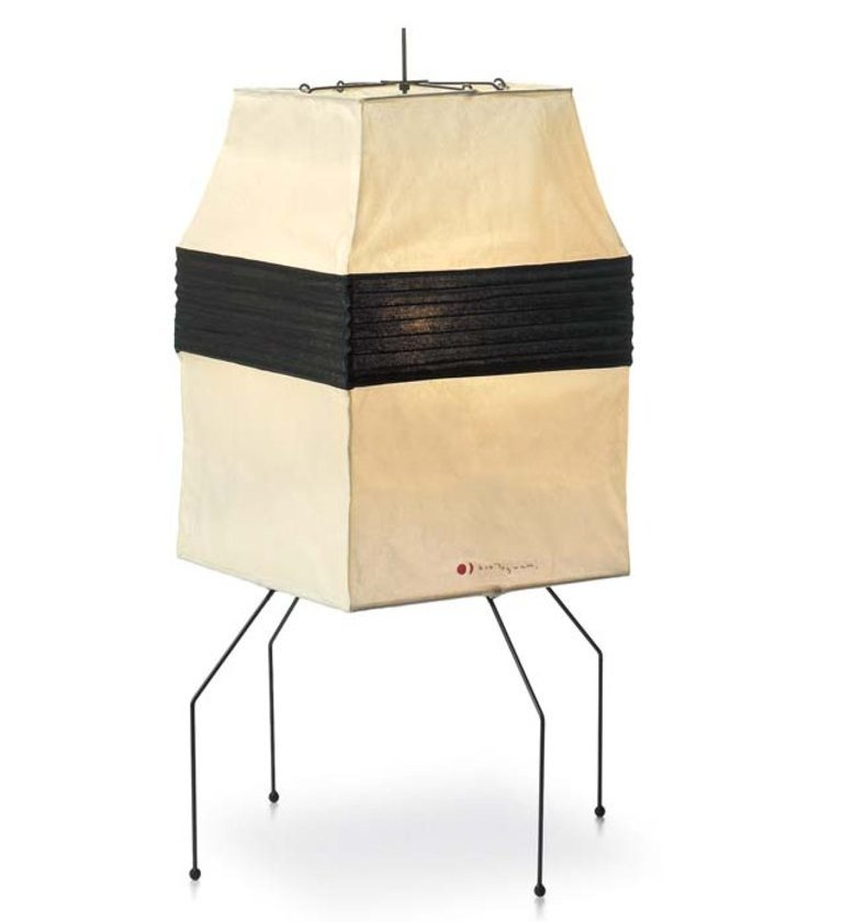 Akari table lamp UF1-H Vitra