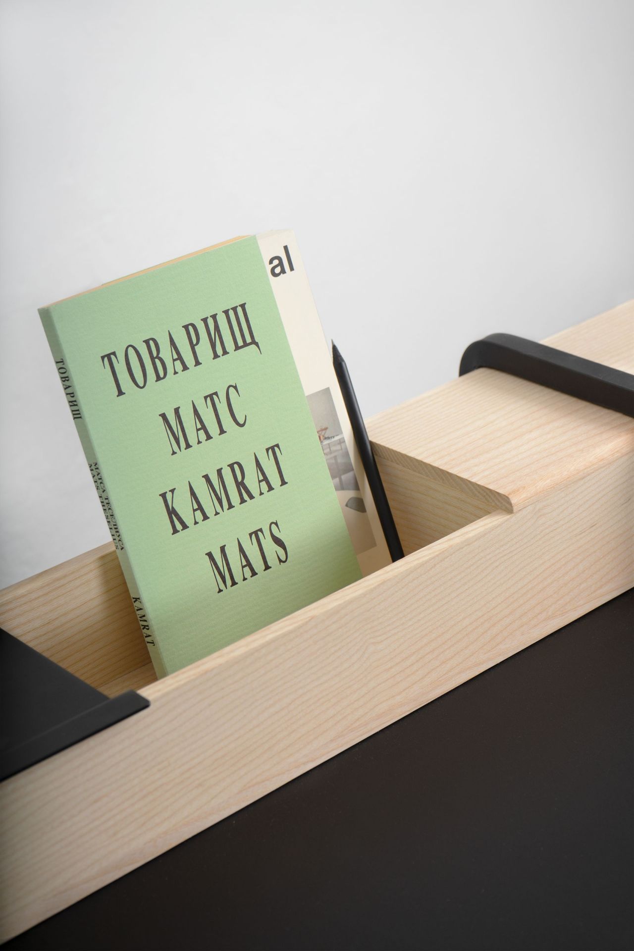 Kurt Desk Nils Holger Moormann