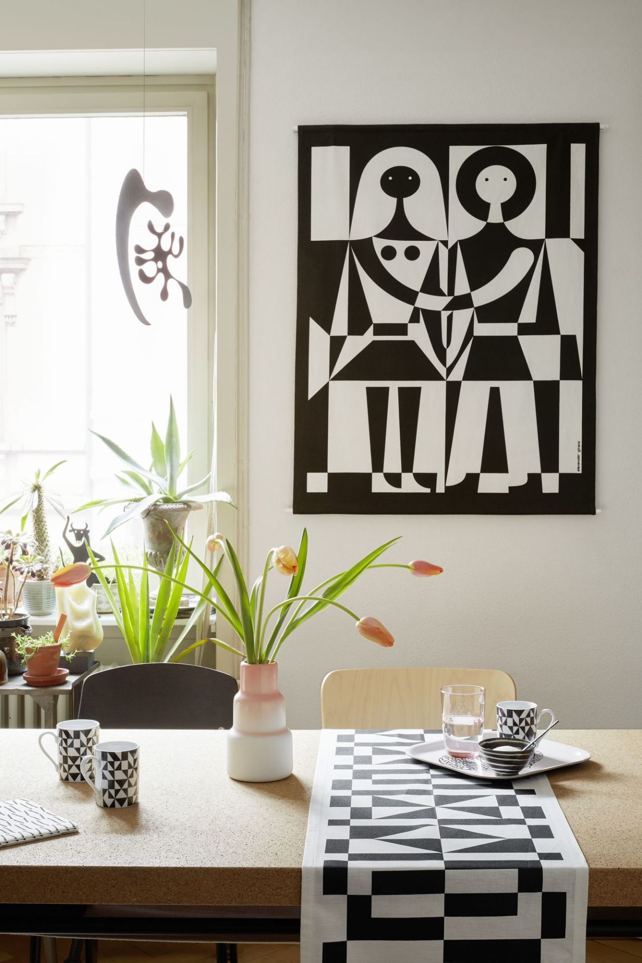 Classic Tray Small Tray Vitra SINGLE PIECES