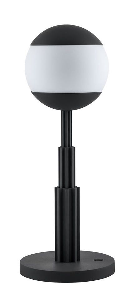 AR04 Battery table lamp Alessi