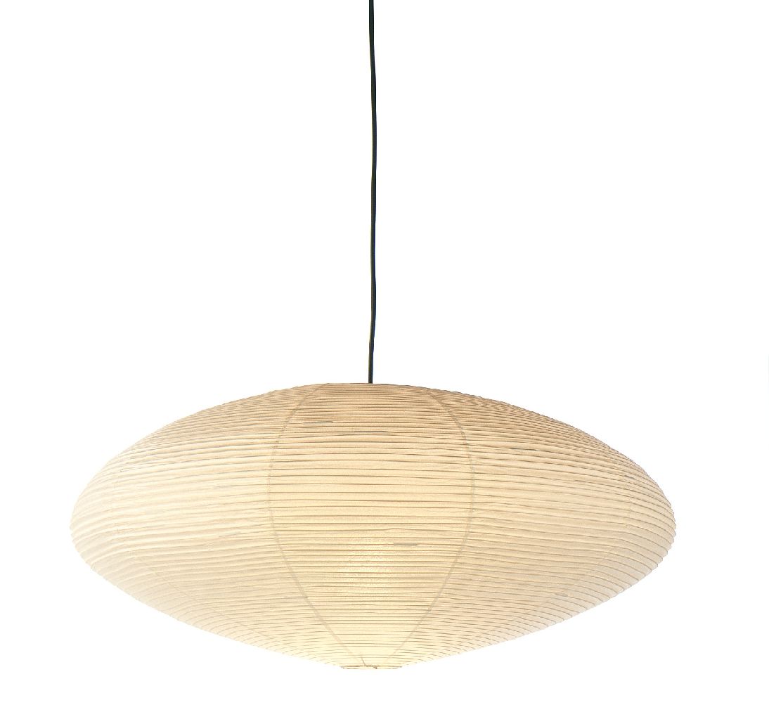 Akari 26A / 21A / 15A Pendant Light Vitra 21A