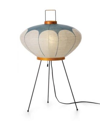 Akari table lamp 9AD Vitra