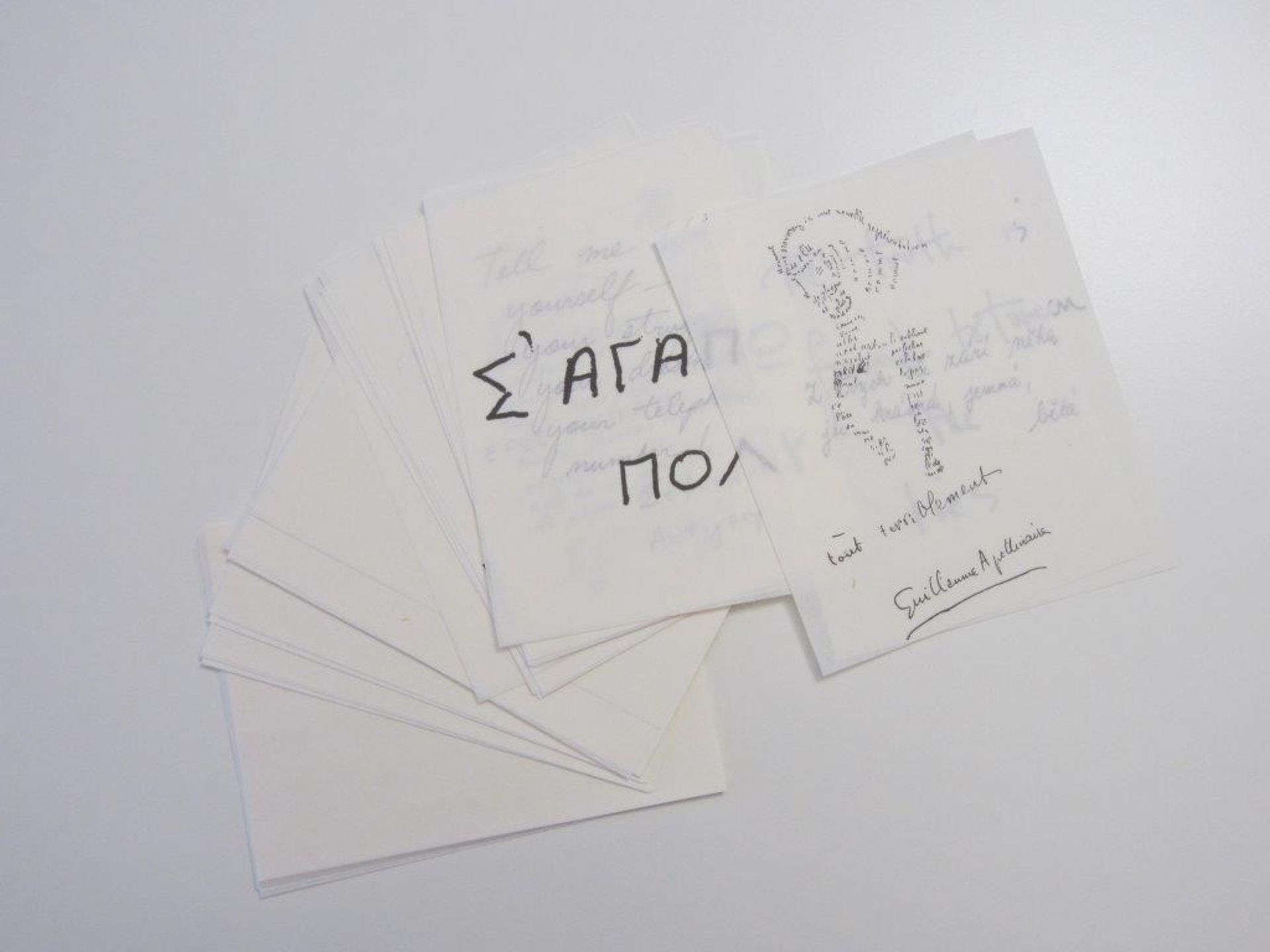Set of papers for Zettel Z 6 lamp Ingo Maurer