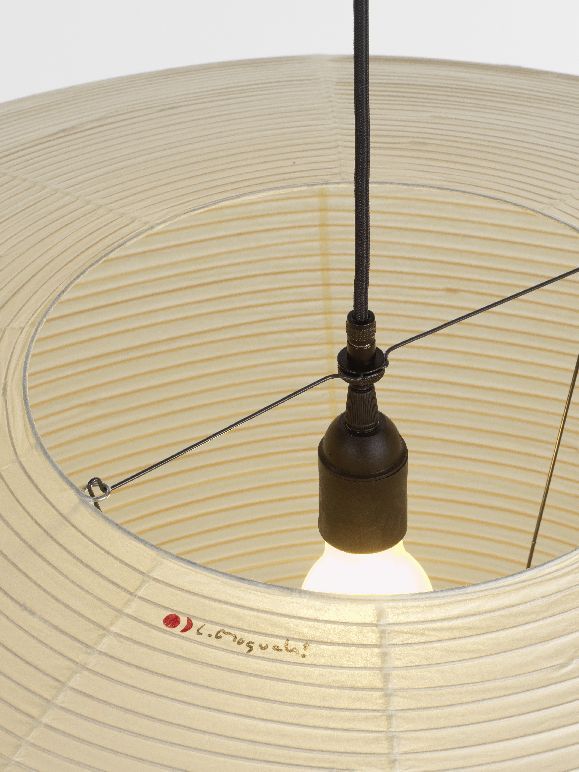 Akari 26A / 21A / 15A Pendant Light Vitra
