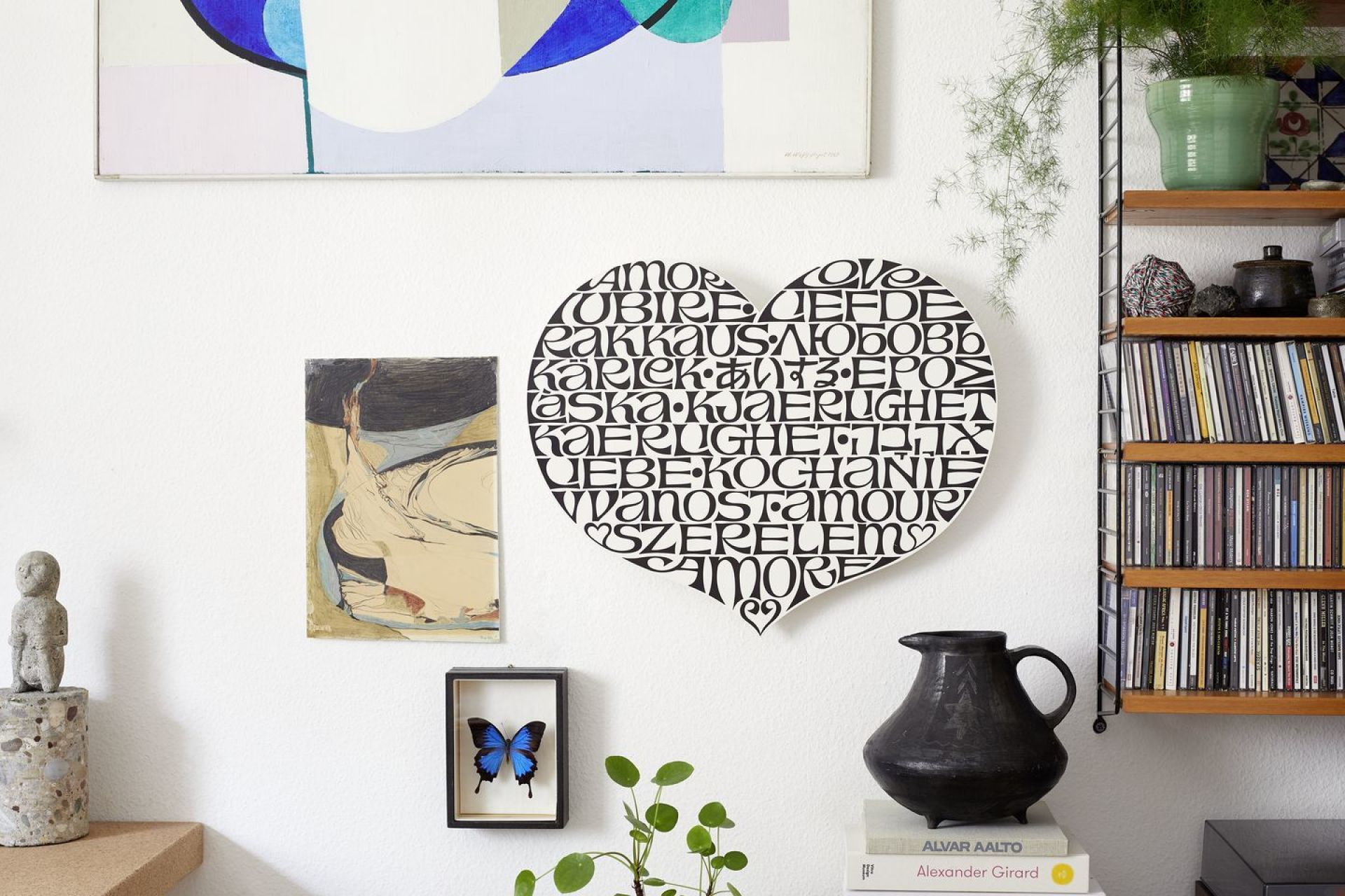 Metal Wall Relief International Love Heart Wall Decoration Vitra